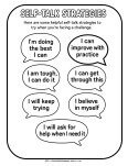 coping skills worksheet